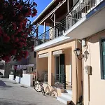 Holiday home Maria-louisas House