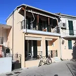 Holiday home Maria-louisas House *
