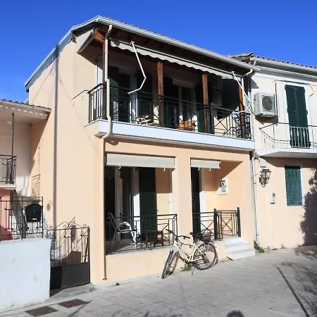 Σπίτι διακοπών Maria-louisas House *